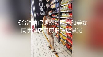 帅气男模外景激情二合一