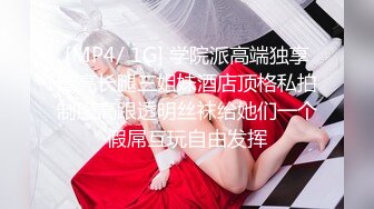 本站推荐：台湾撒娇女友沐沐剧情演绎我的淫荡老婆居然让邻居内射,两男中出精液连续注溉