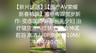 【AI换脸视频】娄艺潇 和知名女星在酒店约炮，就算体内射精也没关系