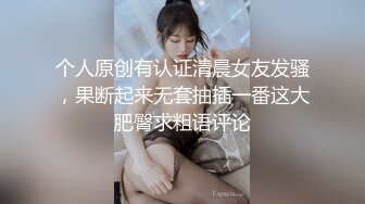 写字楼女厕蹲守开叉裙蓝高跟美少妇,椭圆形v的无毛穴口大张着发骚