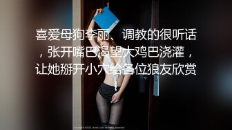 爱神传媒_EMX_032_家中监视器意外拍到女儿高潮