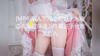 [MP4]【顶级剧情❤️时间停止】欲求不满の巨乳美人上司『乐乐』变态痴女 全裸无遮 结尾有惊喜 经典致敬