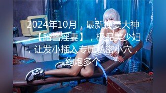 自录无水印【蜜桃小嫂子】P8 熟女性感热舞全裸自慰2月25-3月6【27V】 (15)