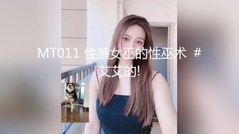 .高端泄密流出视图香港02年白嫩美少女陈嘉琪被男友的大粗屌草极品无毛白虎嫩逼