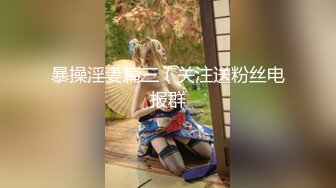 [MP4]STP32661 星空无限传媒 XKGA015 拍摄做爱视频送给老公做生日礼物 王程程 VIP0600