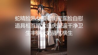 细腰翘臀气质美女被男友干了3炮 软绵舌吻