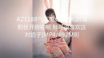 【新片速遞】 2023-2-14酒店偷拍新片速递❤情人节舔逼狂魔与反差婊眼镜女友续集变换床位草一地的擦精纸[271MB/MP4/18:25]