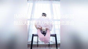 【极品嫩妹】完美身材白嫩女友『91小萝莉』一字马劈腿啪啪性爱私拍流出 美乳丰臀 站炮撞击 小白兔篇