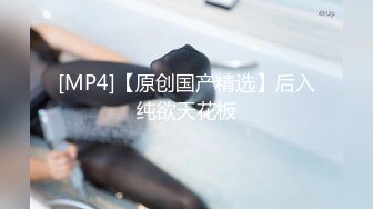 维拉舞团 艳舞女神 【琳达】SVIP-漏毛露点艳舞 合集（包括下海作品合集【80v】 (30)