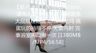 海角社区叔嫂乱伦我的骚嫂子??得知嫂子又网赌输了好几万，生气的我疯狂蹂躏她各种爆操