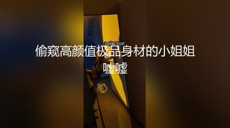 先上后下再后入