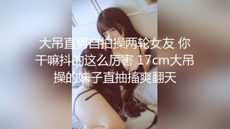 [MP4]如向日葵的女孩--卖萌希瑞❤️ 清纯且可爱，情趣护士服，洗澡抚摸一对吊钟乳，多种性爱姿势啪啪，无与伦比的快乐燃燃而升！