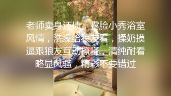 偷拍貌似公司中年男領導帶時尚性感的美女下屬酒店開房,男的花招姿勢太多幹的太用力,美女受不了捂著嫩穴不讓幹了!