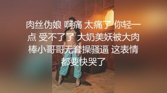 大学校园女厕全景偷拍多位漂亮学妹嘘嘘_各种美鲍轮流呈现 (5)