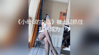 ❤️极品玲珑身材❤️花店偶遇牛仔裤女神，带到酒店没想到这么主动，紧身牛仔裤完美显现极品身材，玲珑身段草不够