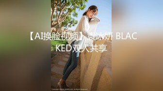 国产麻豆AV MDX MDX0241-6 嫂子被爆操说不能射裏面 新人女优 李允熙