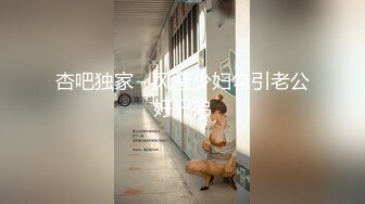 【精品流出】银行职员女友深喉口爆