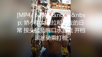 女神被c的淫语连连巨乳乱颤 包射