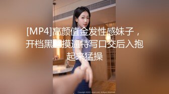 某收费论坛最新购买分享电子厂未流出全景前后偷拍颜值清纯的白连衣裙靓妹4K高清无水印原版