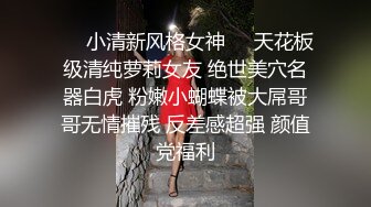 武汉妻子躺在床上被包皮鸡巴全身包裹的洋丈夫激情后入啪啪表情不是那么爽