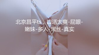 蹭蹭美女前女友屁股