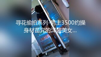 【推荐上集】03年小表弟在酒店被表哥开苞,完成成人礼