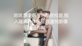 林星阑 蓝白色薄纱情趣服饰 样貌清纯甜美 灵动苗条曼妙身姿娇媚动人[73P/615M]