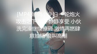 巨乳大学生情侣的温柔服务.