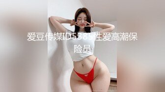 丰满粉丝续