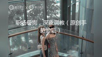 [2DF2] 狼哥雇佣黑人留学生旺财的同乡酒店嫖妓偷拍样子实在太猥琐几个上门女技师都不肯接单 -[MP4/113MB][BT种子]