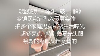 大神一路走一路抄底多位黑丝美女全是漂亮的小姐姐3 (5)