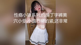 KTV真好！美女个个身材好！