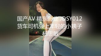 [MP4/ 190M] 漂亮肉肉的小美女热巴，长这么可爱还要被欺负，委屈巴巴