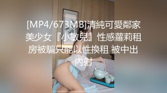 [FSET-810]第一集 おじさんのニオイ好きな変態えむっ娘大學生 結城花純1