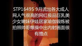 【厕拍新品】县城公园女厕??刁钻角度厕拍第二弹