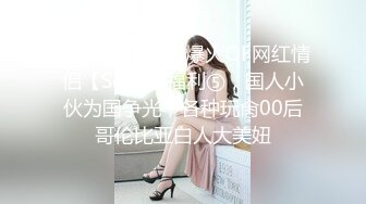 [MP4]STP31684 一群男女多人群P！白皙皮肤粉穴！妹妹轮流展示！嫩穴换着扣，各种姿势镜头前操，搞完玩跳蛋 VIP0600