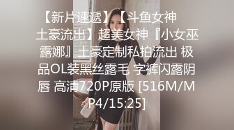 94年骚女张文莉