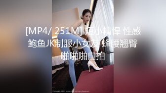 考完试放假家里人都去上班了 体育系小哥把C奶漂亮女友