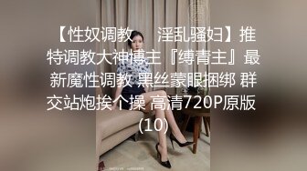 漂亮的女情人168。