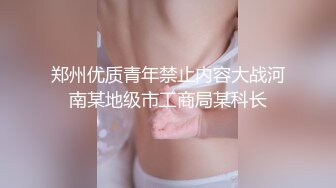 ✿91制片厂✿ BCM051 清纯呆萌的机器人女友 李娜娜