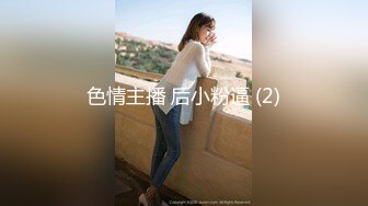 [MP4/ 924M]&nbsp;&nbsp;甜美可人新人美女，和男友床上操到卫生间，各种姿势轮番上阵，超级视角特写，无套内射