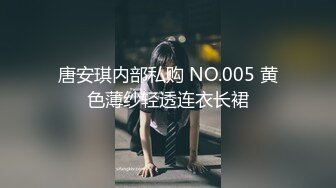 93妹纸兼职上门1