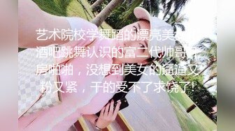 舞蹈生蜜桃臀古风汉服小可爱