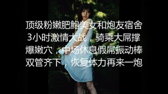 有钱真的能为所欲为 土豪好功夫 抱得美人归 样样拿手 真养眼