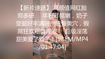 起点传媒 性视界传媒 XSJHG012 过年王炸斗地主骗表姐做爱 李允熙