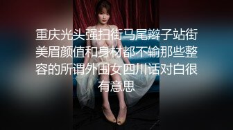 颜值不错的小少妇一个人在家偷偷的发骚，全程露脸揉奶玩逼互动狼友听指挥，按摩棒自慰逼逼呻吟，精彩别错过