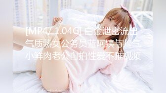 ❤️酒店偷拍❤️20230508❤️极品❤️颜值挺高的大奶学生妹