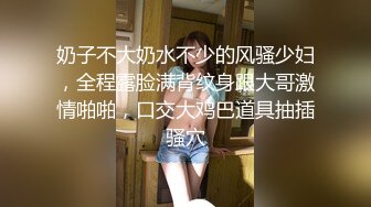 熊猫TV人气美女主播@梦竟被网友传出大尺度的直播