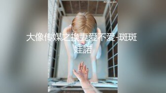 【新片速遞 】 还有奶汁的风骚少妇露脸跟狼友发骚激情大秀，高跟诱惑双手挤奶给狼友看，奶子都被吃瘪了，小穴看着还很嫩[232MB/MP4/20:13]