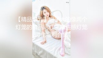 漂亮大奶小女友 快点你给我马上 插进来吧 我要爸爸 身材丰满 骚逼抠的受不了 无套输出操出白浆 卫生间